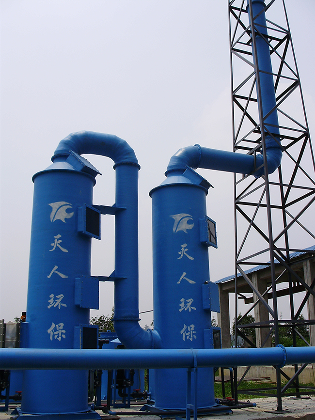 航空港污水处理厂除臭系统.jpg