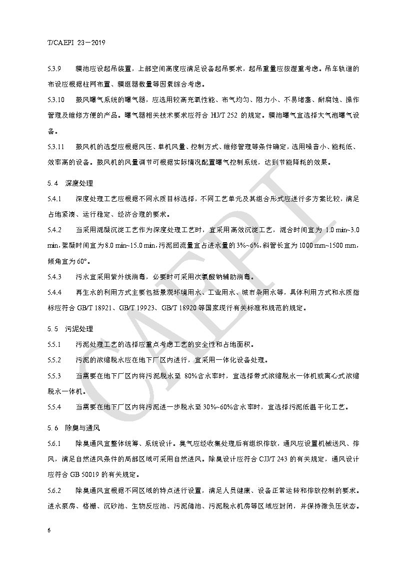 图片9.png