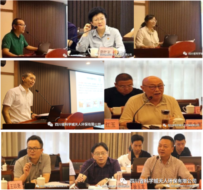 微信图片_20210719084839.png